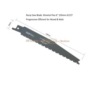 Recip Saw Blade Bimetal Flex 6" 150mm 6/12T Progressive Efficient for Wood &