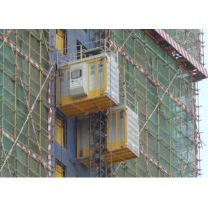 Double Cage Construction Site 1.5m Passenger And Material Hoist