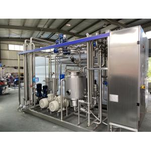 Customized 500-20000L/H UHT Sterilization Machine For Food&Beverage Processing