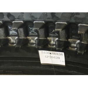 Loader Rubber Tracks 450 x 86 x 58 for Bobcat T830 T870