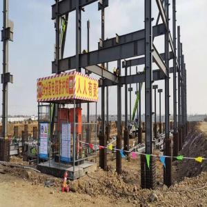 Modern Prefab Steel Structure Warehouse Pre Engineered Metal Building Structure