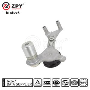 ZPY 06C903133B New Quality Drive Belt Tensioner For AUDI A4 A6 3.0 V6