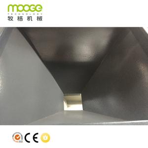 PVC EVA Plastic Pulverizer Machine Automatic ABS Pulverizer Machine