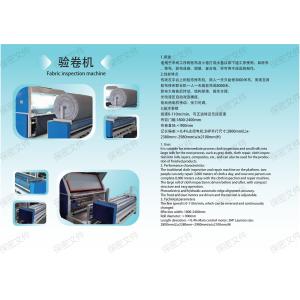Industrial Textile Fabric Garment Cloth Fabric Rolling Machine