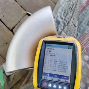 Nickel Alloy Pipe Butt Welding Elbow Monel UNS N04400 Elbow ASME B16.11