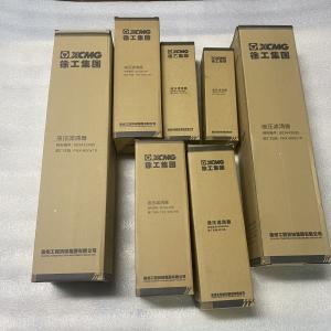 China XCMG Schwing Filters 860168661 complete set for Concrete Pump Truck Essential Parts For Production Needs on sale