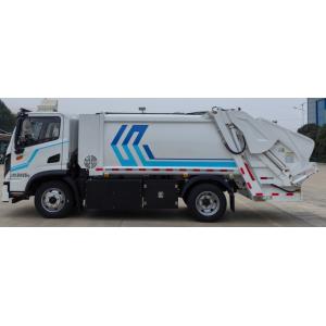 Energy Type Pure Electric Electric Compression Garbage Truck 5101ZYSBEV for