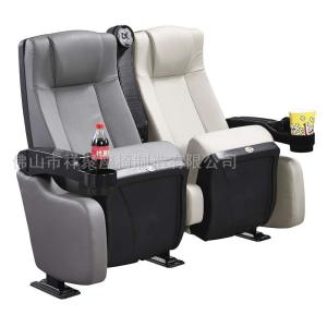 China Foldable Leather Cinema Theater Chairs With Movable Cup Holder 600 * 770 * 1060 mm on sale