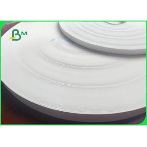 120gsm Inner Food Grade White Straw Paper Width 15MM For Making Paper Straws
