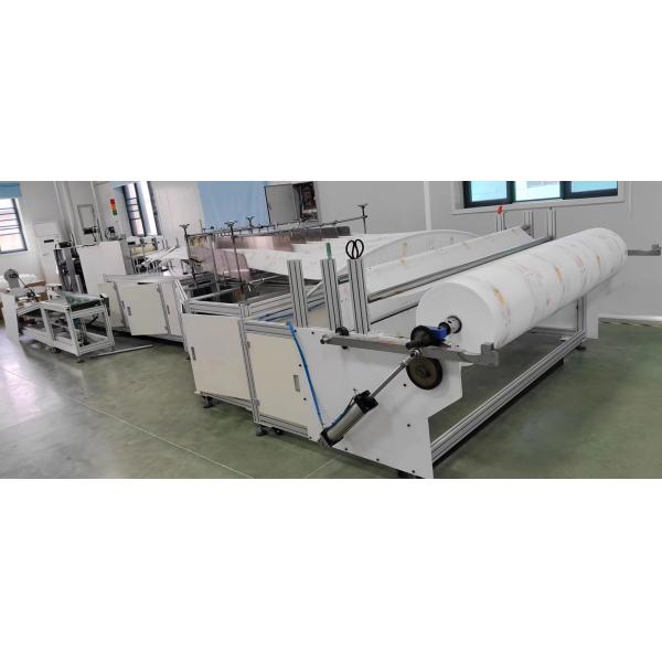 Fold Machine For Efficiently Producing Medical Disposable Ultrasonic Bed Sheet