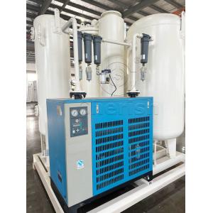 Reliable Stable PSA Oxygen Generator Low Noise Pollution For Hospitals And