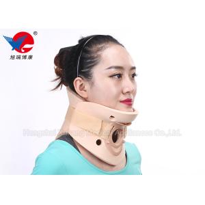 Wholesale Skin Color Waterproof Cervical Collar Eliminate Tissue Edema Enviromental Friendly from china suppliers