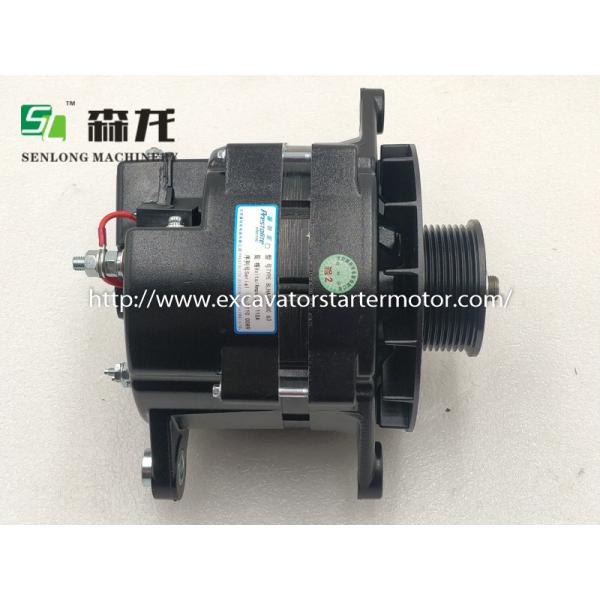 Cummin Generator 24V 110A 110459 8LHA3096 8LHA3096U 8LHA3096UAH 8LHA3096UC