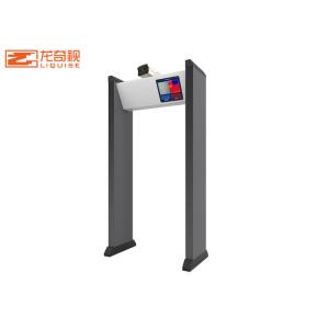 Door Temperature Measurement Camera Thermal Imaging Thermometer