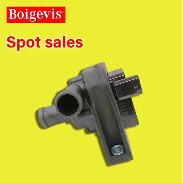 Advanced 5Q0 965 567 G/A Water Pump Oil Cooler for 2017-2025 Audi Q3 Lingdu 1.4T