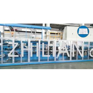 Disposable Nursing Pad Underpad Machine Medical 200 m / min