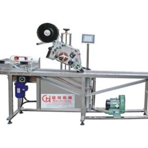 High Productivity Automatic Paging Labeling Machine with Video and Pictures from