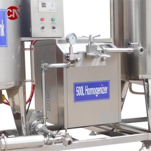 China Automatic Small Yogurt Machine/Small Milk Homogenization and Pasteurization Machine on sale