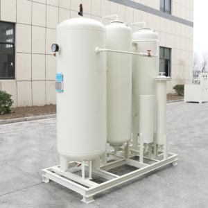 5 2000 Nm3/h Nitrogen Generator for Laser Cutting Advanced Technology and Cold
