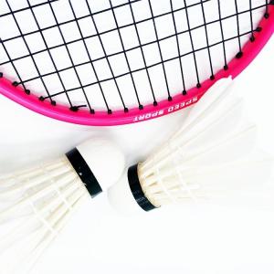 Ultra Light Badminton Racket Carbon Fiber 6u Carbon Badminton Racket