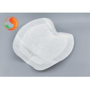 Anti Overflow Custom Maternity Disposable Breast Pads Sticky Nursing Pads