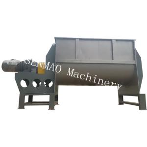 Wholesale Powder Ribbon Mixer Putty Powder Horizontal Paste Ribbon Mixer from china suppliers