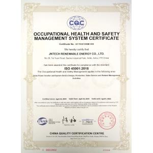 JNTECH RENEWABLE ENERGY CO.,LTD Certifications