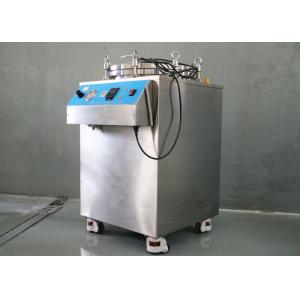 China 4mm Wall Thickness IPX8 Pressure Immersion Test Device on sale