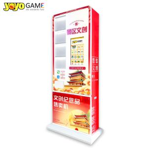 Smart medal vending machine selling tourism gold and silver coins theme park