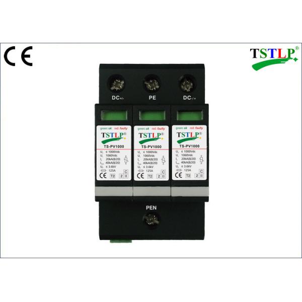 1000v DC Solar Panel Surge Protector 0.6kV / 0.75kV / 0.1kV For Solar System