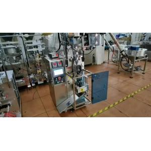 SS304 Powder Pouch Packing Machine 50Hz 10g Red Chilli Powder