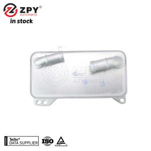 Wholesale ZPY Transmission Oil Cooler Fit For AUDI A3 TT Quattro VW Golf Tiguan 0GC317019C First-rate Hight Quality from china suppliers