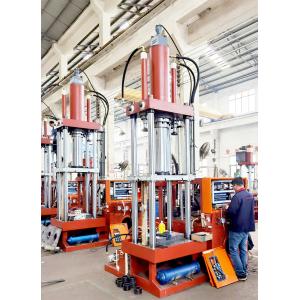 Metal Drawing Hydraulic Pressing Machine For Rice Cooker OEM ODM