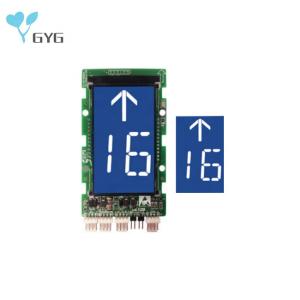 Wholesale STEP SEGMENT LCD DISPLAY SM.04VL , ELEVATOR DISPLAY PANEL IN ENGLISH LANGUAGE from china suppliers