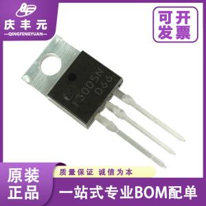 Wholesale Integrated Circuits IC 2SB772 TO-251 B772 transistor CJ/Changdian Original authentic from china suppliers