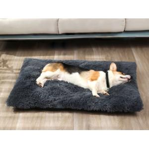 Removable Non Slip Faux Fur Dog Mat Plush Orthopedic Dog Mattress