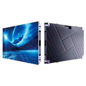 Wholesale Indoor LED Display IP32 SMD1515 Gray Level 16 Bit from china suppliers