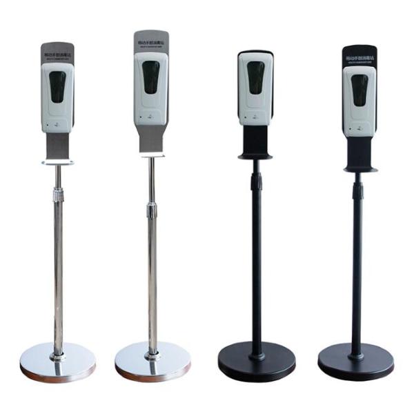 Adjustable Vertical Hand Soap Dispenser 1000ML Drip Disinfector Stainless Steel