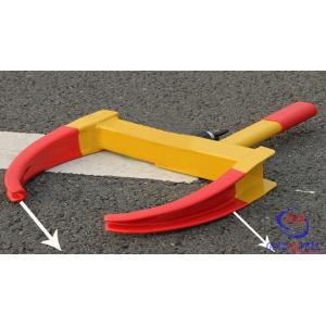 Wholesale Heavy Duty Anti - Theft Car Wheel Clamp With 2 Keys Steering Security Lock from china suppliers
