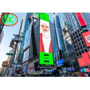 P3.91 Module Full Color Video LED Billboard Mobile Display Ultra HD advertising
