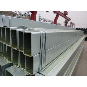 Wholesale S355 Hot Galvanized Steel Square Hollow Sections from china suppliers