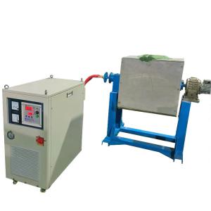 Water Cooling Induction Copper Melting Furnace Equipment For 20KG Capacity