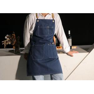 Dustproof Multifunction Adjustable Personalised Barista Apron