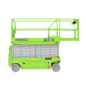 Wholesale Electrical 12m Self Propelled Scissor Lift for maintenance from china suppliers