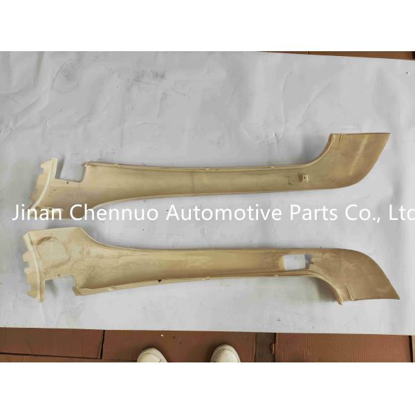 812W62410-0146 812W62410-0147 Shandeka C5H Left A-Pillar Exterior Panel Flat