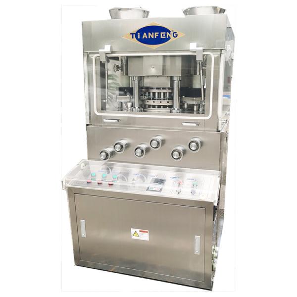 Quality ZPW29F-3 ZPW31F-3 Rotary Tablet Press Machine Effervescent Pill Making for sale
