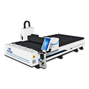 Cypcut Fiber Metal Sheet Laser Cutting Machine 110m/Min