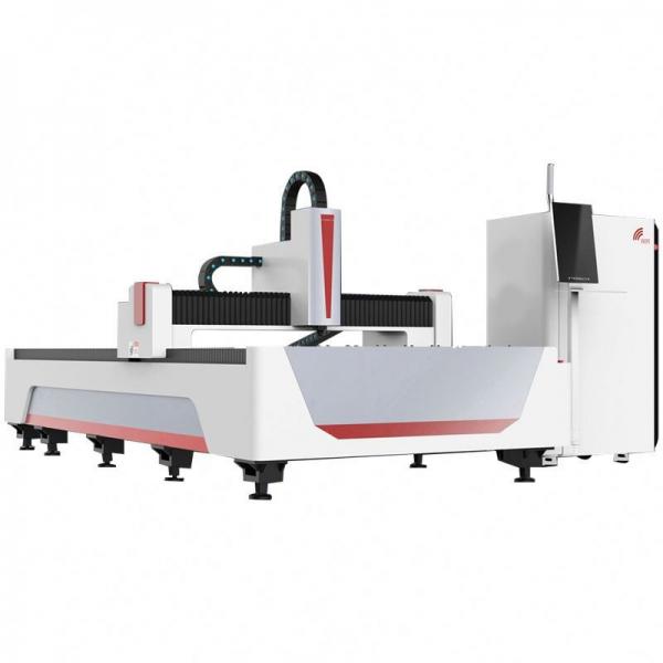 Quality Multifunctional Fiber Laser Cutting Machine For Hardware Processing Industry for sale