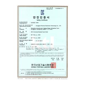 Dongguan Reomax Electronics Technology Co., Ltd Certifications