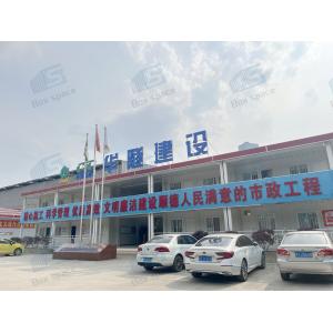 Boxspace 20x10ft Containerized Houses Ireland Prefabricated Steel Container